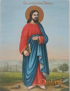 Ikona  - Sv. apostol Toma